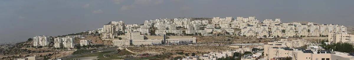 Panorama of the Brachfeld neighbourhood of Modiin Illit (Kiryat Sefer)